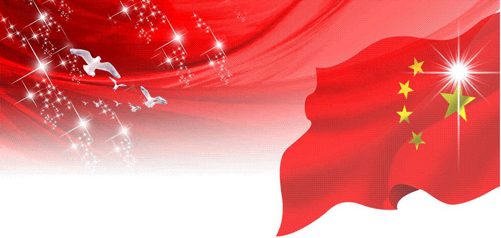 东方新材料